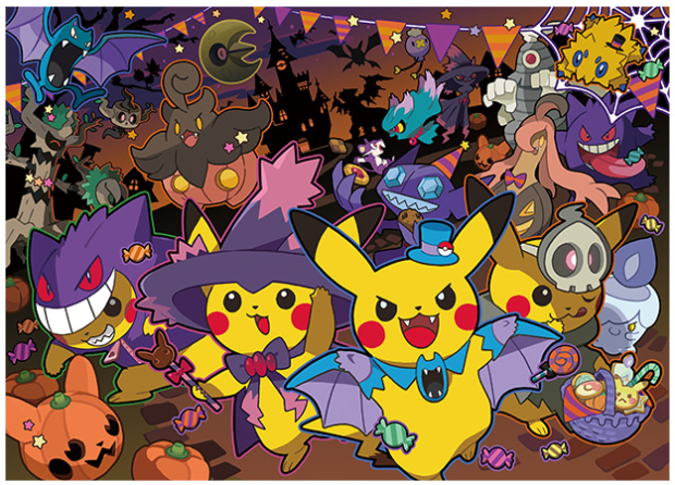 pokemon-halloween-party